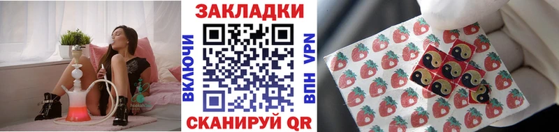 Как найти закладки Вольск Псилоцибиновые грибы  Меф  A PVP  Гашиш  КОКАИН  Бошки Шишки 