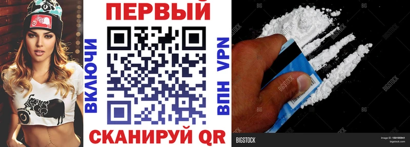 где купить   Вольск  АМФЕТАМИН 98% 