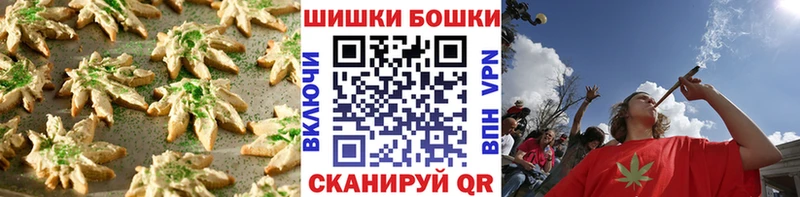 Еда ТГК конопля blacksprut как войти Вольск
