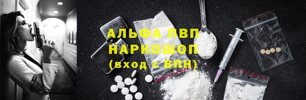 мет Тында