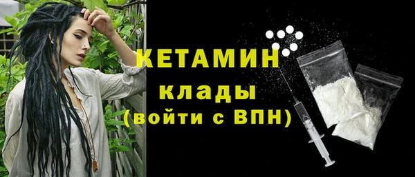 кокаин VHQ Усинск