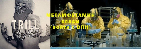 кокаин колумбия Тутаев