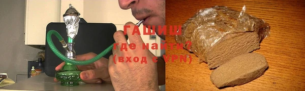 кокаин VHQ Усинск