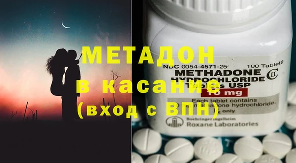 круглые Данков