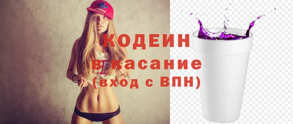 ECSTASY Чердынь
