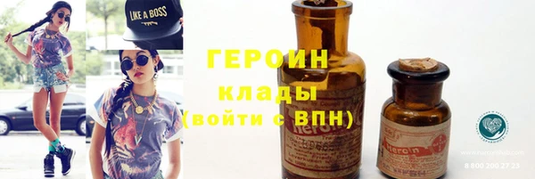 кокаин колумбия Тутаев