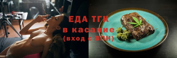 кокаин колумбия Тутаев