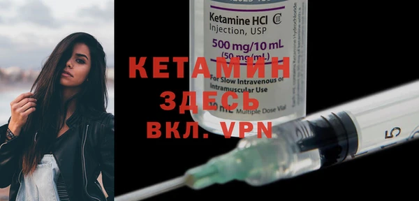ECSTASY Нея