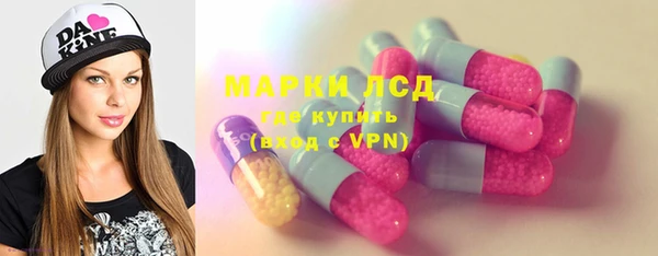 скорость Туринск