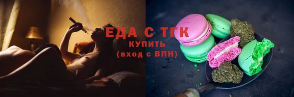 мет Тында