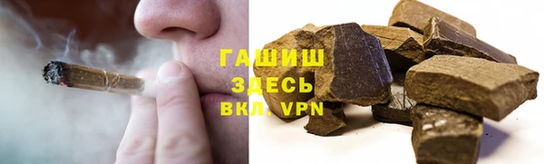 MDMA Усмань