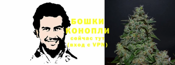 кокаин колумбия Тутаев