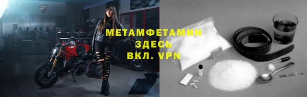 круглые Данков