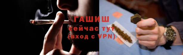 мдпв Усолье-Сибирское