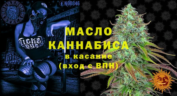 MESCALINE Нестеровская