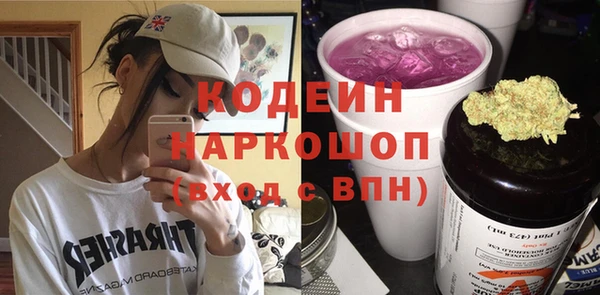 круглые Данков