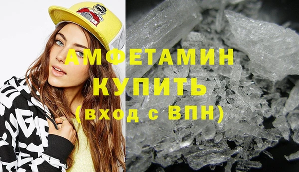 apvp Чекалин