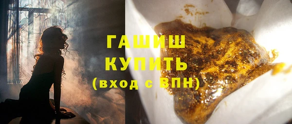 a pvp Дегтярск