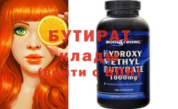 a pvp Дегтярск
