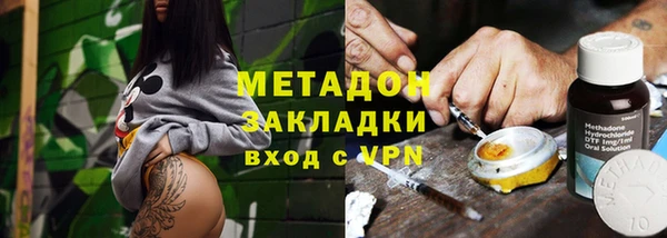 a pvp Дегтярск