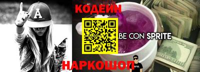 мефедрон Берёзовский
