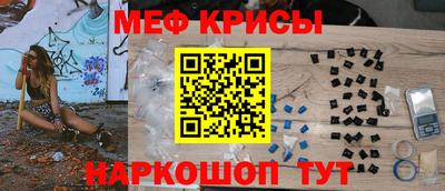 гашик Беслан