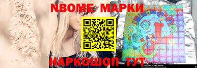 прущие крисы Берёзовский