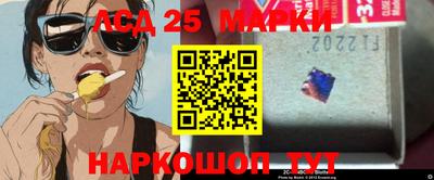 Альфа ПВП Бугуруслан