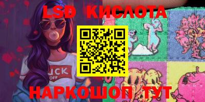 Альфа ПВП Бугуруслан