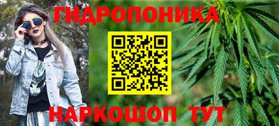 гашик Беслан