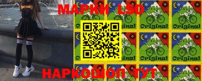 мефедрон Берёзовский