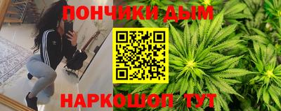 мефедрон Берёзовский