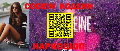 прущие крисы Берёзовский