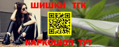 круглые Бузулук