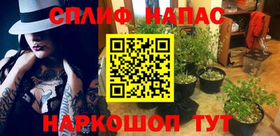 круглые Бузулук