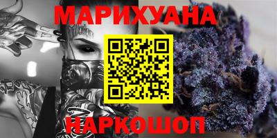 круглые Бузулук