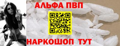 СК Гай