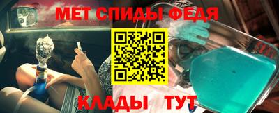 круглые Бузулук