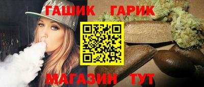 Альфа ПВП Бугуруслан