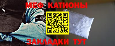 кокаин VHQ Изобильный