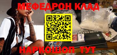 круглые Бузулук