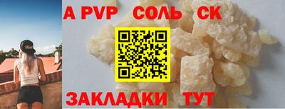 мескалин Ирбит